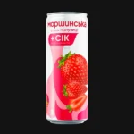 Моршинська Вода не газ. Полунична
